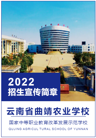 QQ浏览器截图20220601112540.png