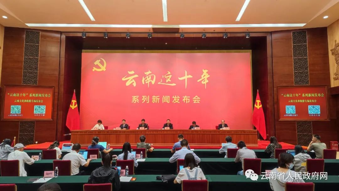 微信图片_20220826184539.jpg