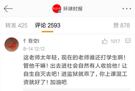 微信图片_20220826174438.jpg