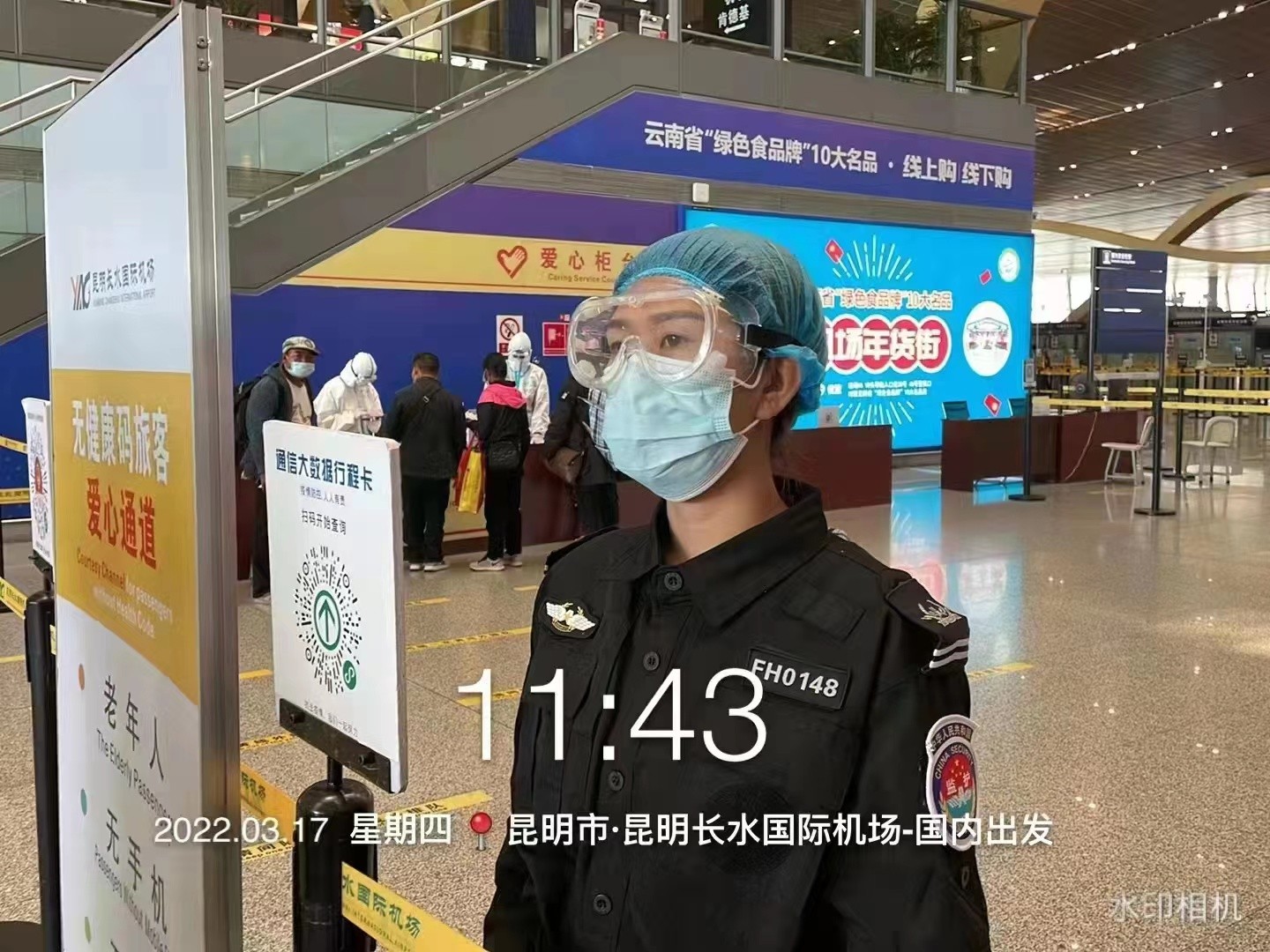 微信图片_202209031037312.jpg