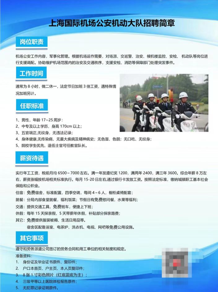 微信图片_202209031144542.jpg