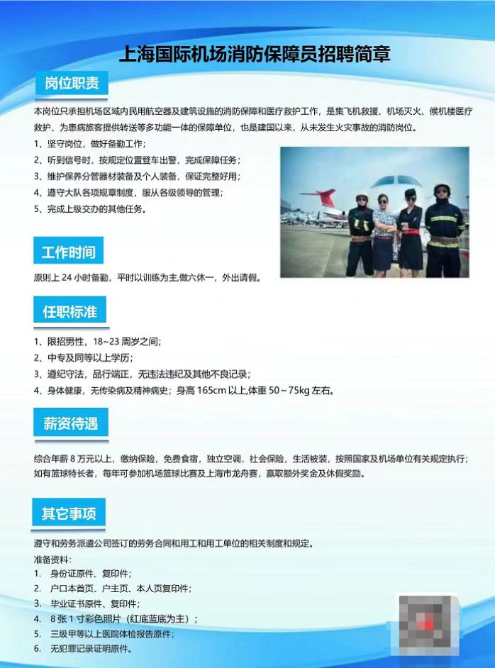 微信图片_20220903114454.jpg