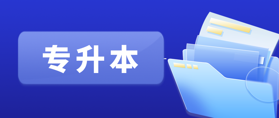 微信图片_20221130160040.png