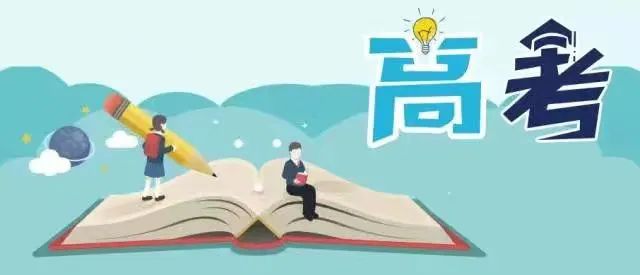 微信图片_20230207143803.jpg