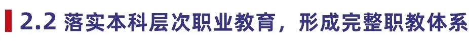 微信图片_20230310170933.jpg